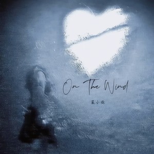 On The Wind