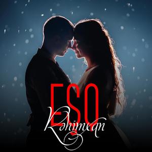 Esq(feat. İsaxan Raymi)