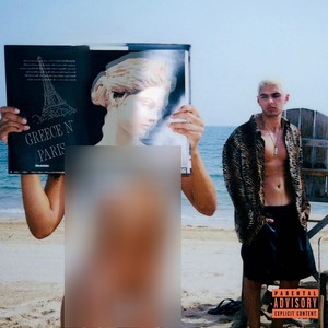 greece n' paris (Explicit)