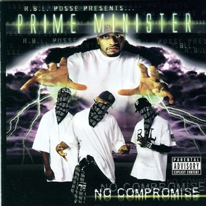 No Compromise (Explicit)