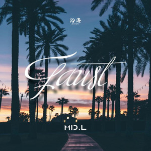 Faust (MIXBY 破房子)