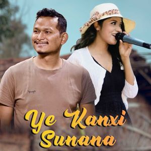 Ye Kanxi Sunana