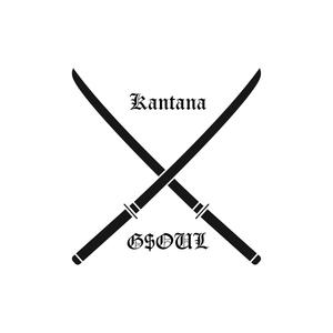 Kantana (Explicit)