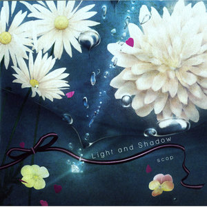 朝焼けの散歩道 (朝霞中的步行街)