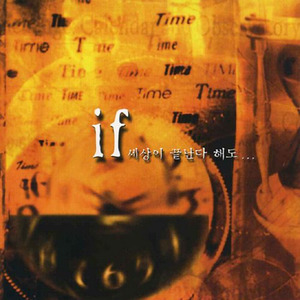 계절이 지나가는 하늘