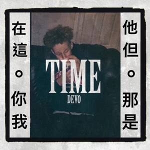 TIME (Explicit)