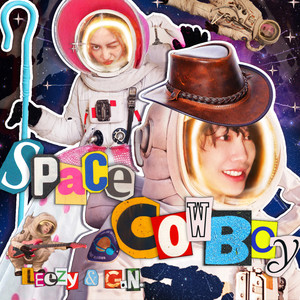 Space Cowboy (星际牛仔)