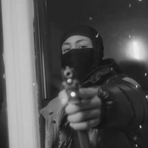 Not afraid (feat. Kay flockaaa) (Explicit)