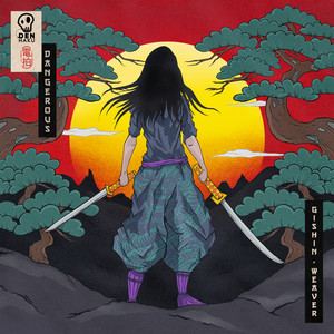 Dangerous (Rock Version)