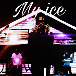 Hold Me Down (feat. Luh Zay) (Explicit)