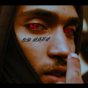 UN 32 (feat. Falcon OG) (Explicit)