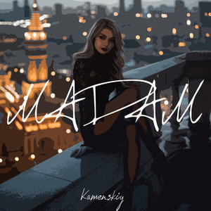 Мадам (Explicit)