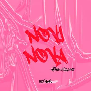 Novi Nova (feat. Mathieu & Hawkeye) (Mauritian Version)