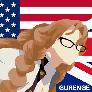 Gurenge (English Version)