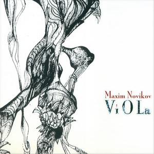 Second Snow on the Stadium