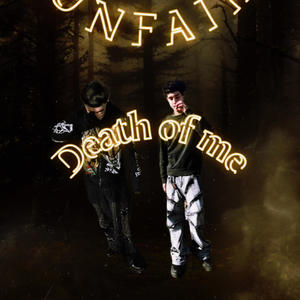 Death of me (feat. Twizzsuave) (Explicit)