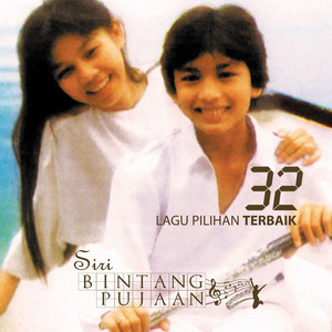 Siri Bintang Pujaan (Remastered)