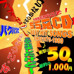 갈매기는 갈매기/かもめはかもめ/Kamome Ha Kamome(켄 나오코의 곡) (海鸥是海鸥)