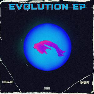 Ukwezi = Izuba (Explicit)