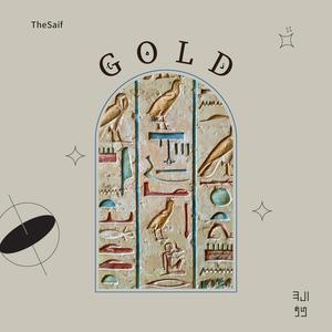 GOLD (feat. SHLE) [Explicit]