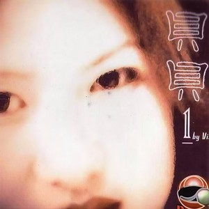 倦