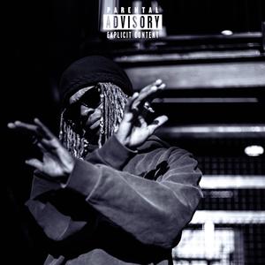 The Execution (Explicit)