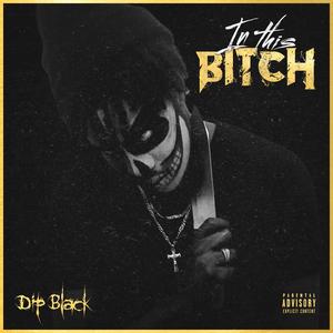 In This ***** (Radio Edit)