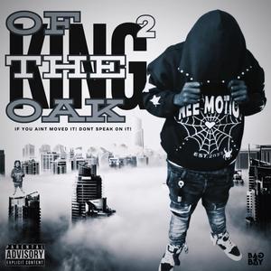 Shoot Out (feat. FlipPhoneBo & KShiesty) (Explicit)