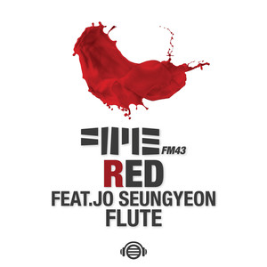 빨강 Red (Flute)