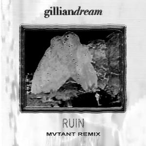 RUIN (MVTANT Remix|Explicit)
