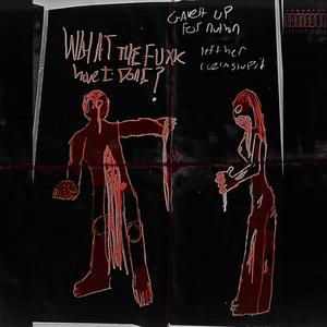 the making of died with you (Explicit)