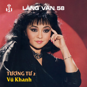Tương Tư 2 (Remastered)