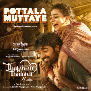 Pottala Muttaye (From 