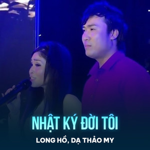 Nhật Ký Đời Tôi