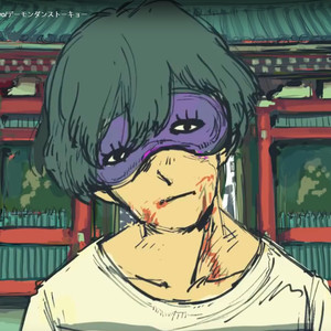 东京恶魔舞/Demon Dance Tokyo