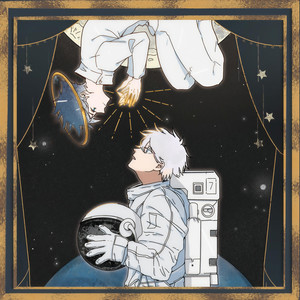 冬空融解 (Single Version)