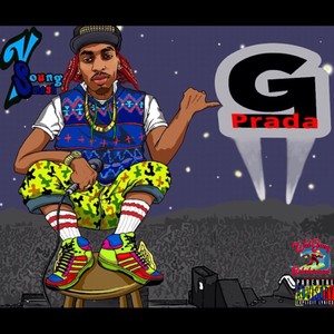 Foolishness (Explicit)