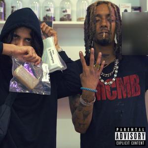 Destrustion massive (feat. ANGE999) (Explicit)