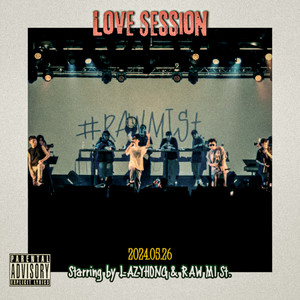 LOVE SESSION (Live)