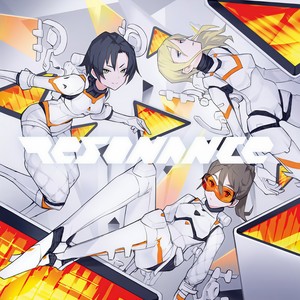 Shining Harmony