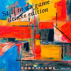 Сломанный мир