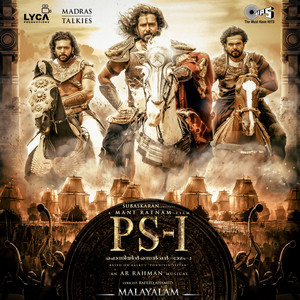 PS - 1 (Malayalam) [Original Motion Picture Soundtrack]