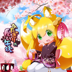 Tokyo Neko Paradise Orchestra