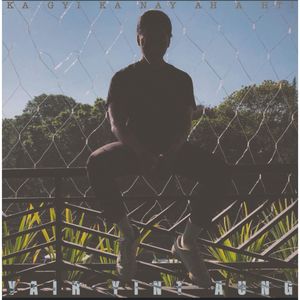 Ka Gyi Ka Nay Ah a Hti