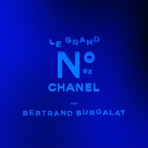 Étranges sillages (Yuksek Remix) (Extrait de la compilation Le Grand Numéro de CHANEL par Bertrand Burgalat)