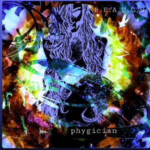 Forgotten (2025 Remastered)