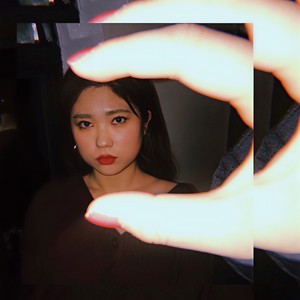 잡아 말아 (不要抓住)