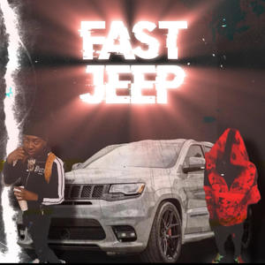 Fast jeep (feat. Swipindaily marion24) (Explicit)