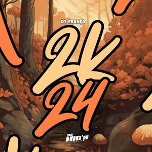 Ritmo Galaxy (Explicit)