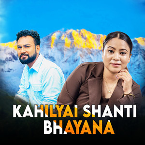 Kahilai Santi Bhayana